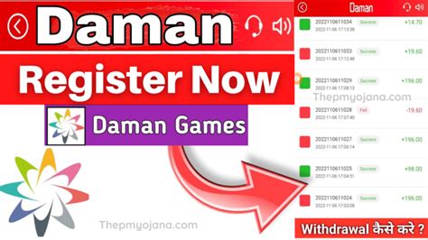 daman hack website  Color Prediction Game Tags daman games app, daman games app download, daman games earn money, daman games hack, daman games login, Daman games online, daman games real or fake,